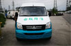 南昌县房产管理局采用白蚁防治专用车提升白蚁防治施工效率